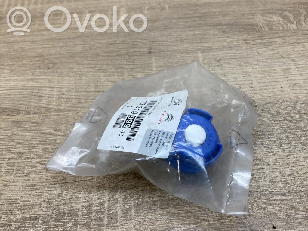 Citroen C5 Bușon rezervor AdBlue 