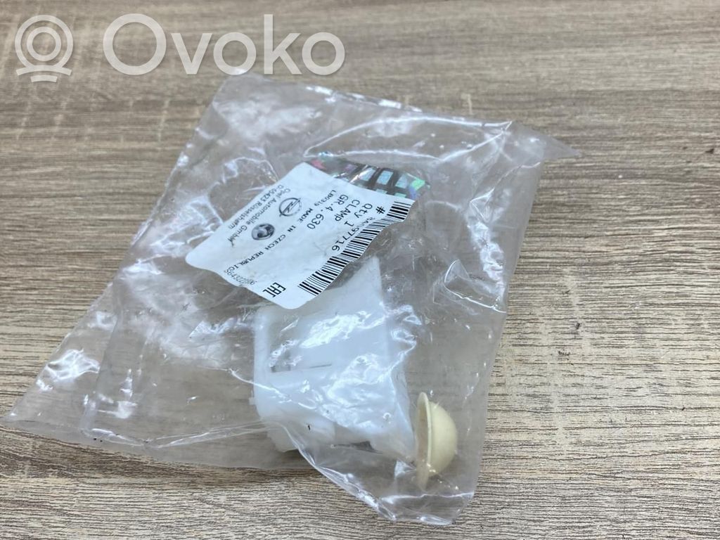 Opel Insignia B Muut jarrujen osat