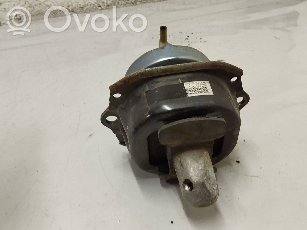 BMW X5 F15 Engine mount bracket 