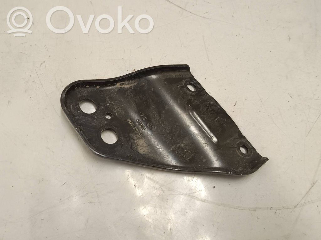 BMW i4 Muu moottoritilan osa 