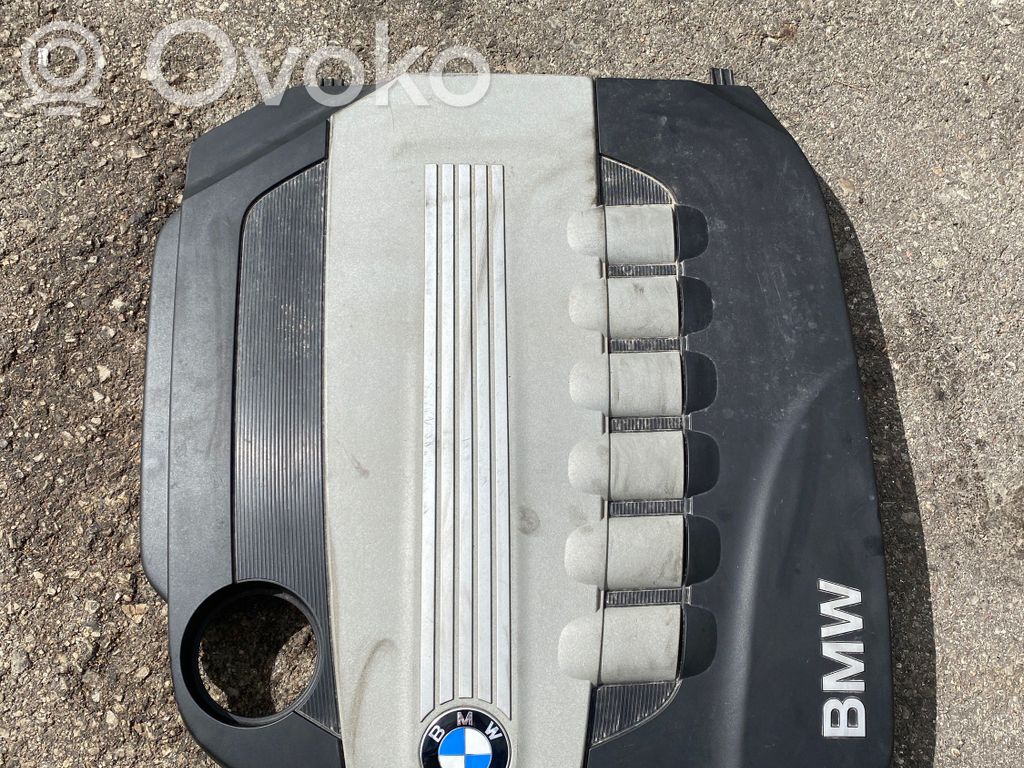 Engine cover (trim)   7800064,14389710