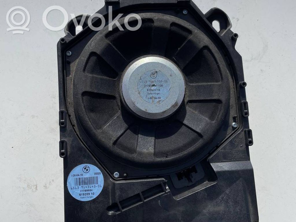 BMW 5 E60 E61 Subwoofer speaker 