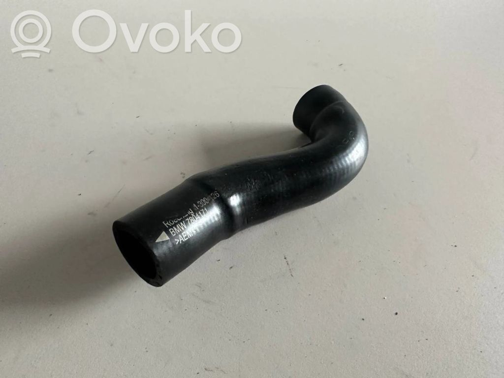 Intercooler hose/pipe   7804171,1300126