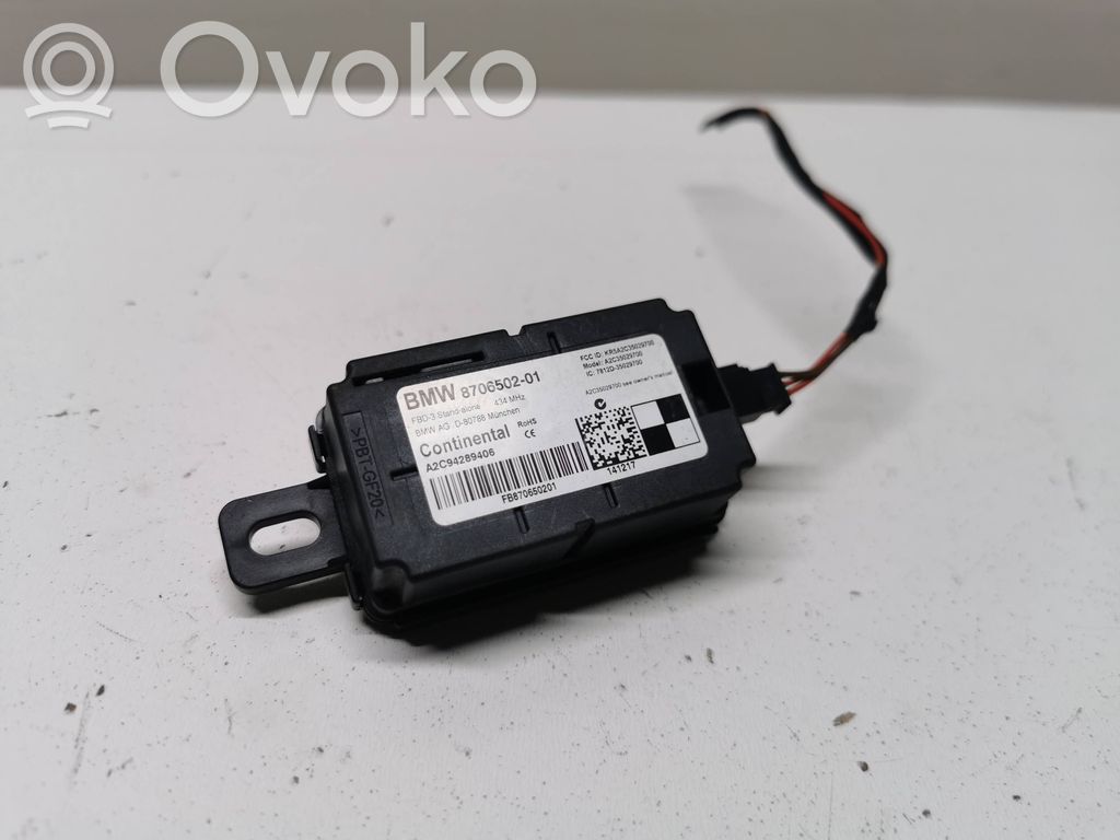 BMW 2 F45 Door central lock control unit/module 