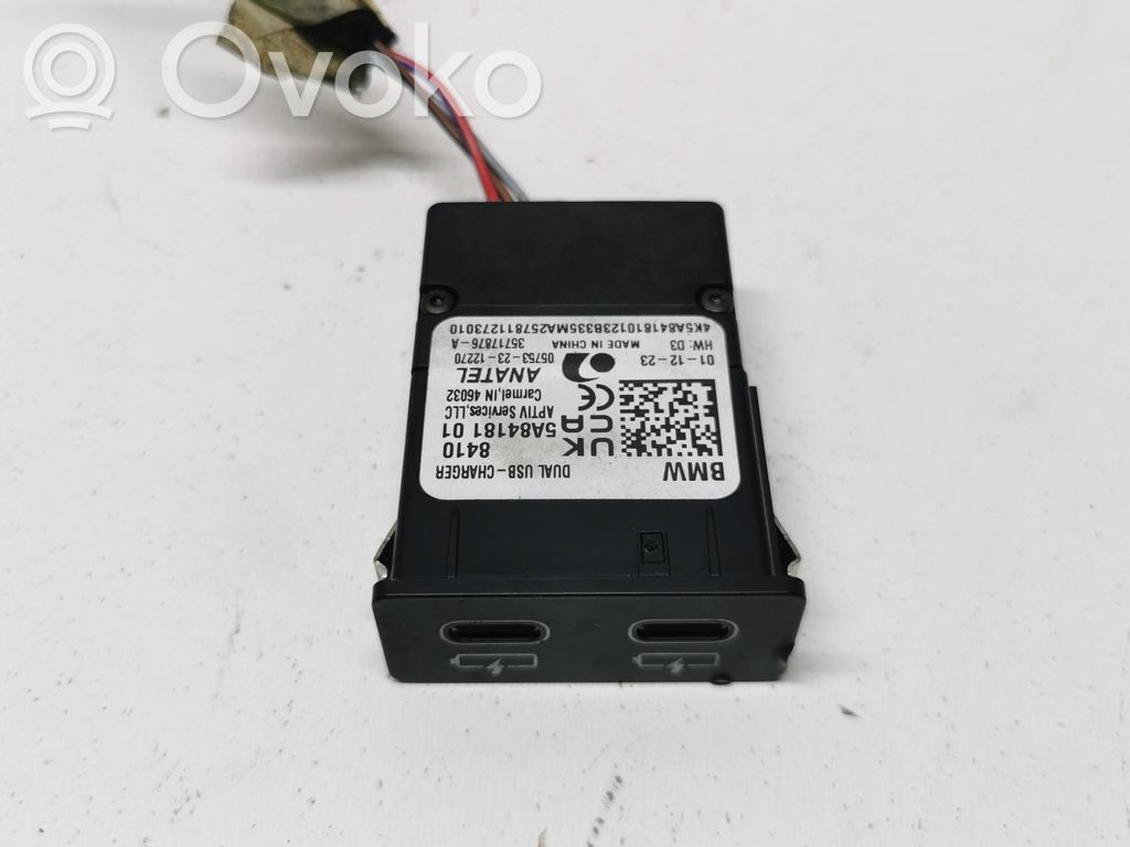 BMW 2 Active Tourer U06 USB socket connector 