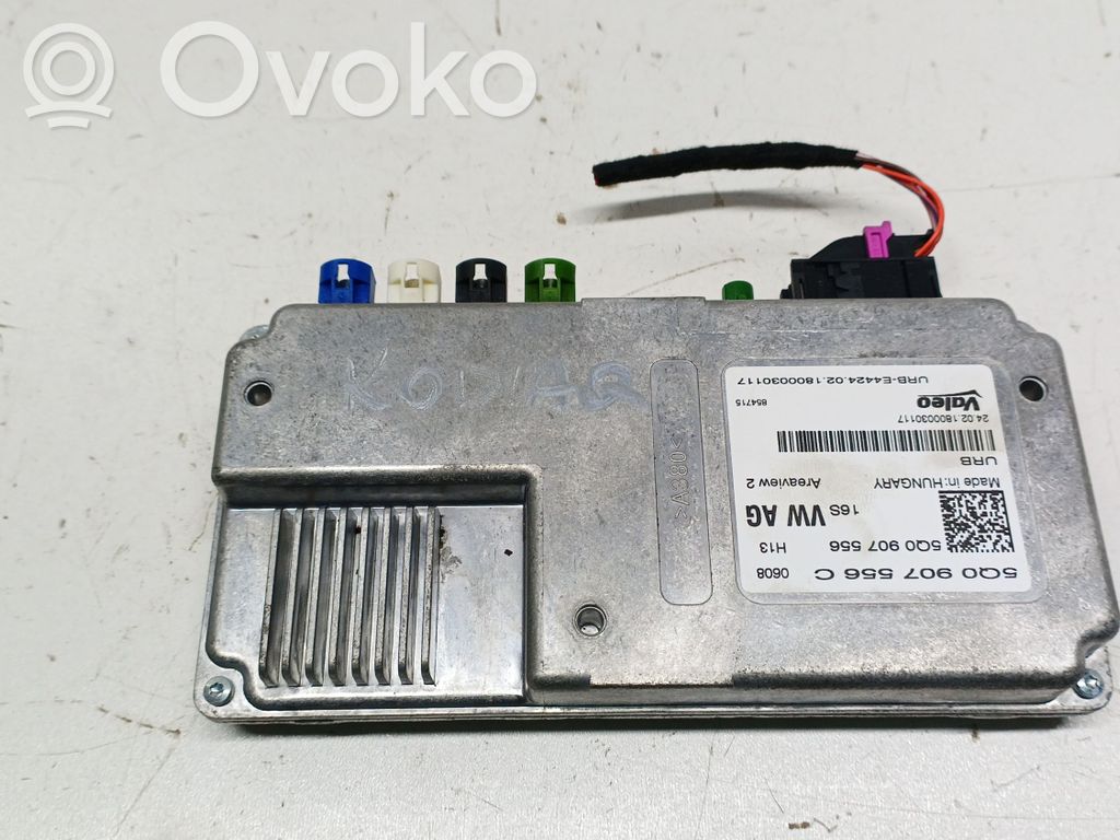 Skoda Kodiaq Engine control unit/module 