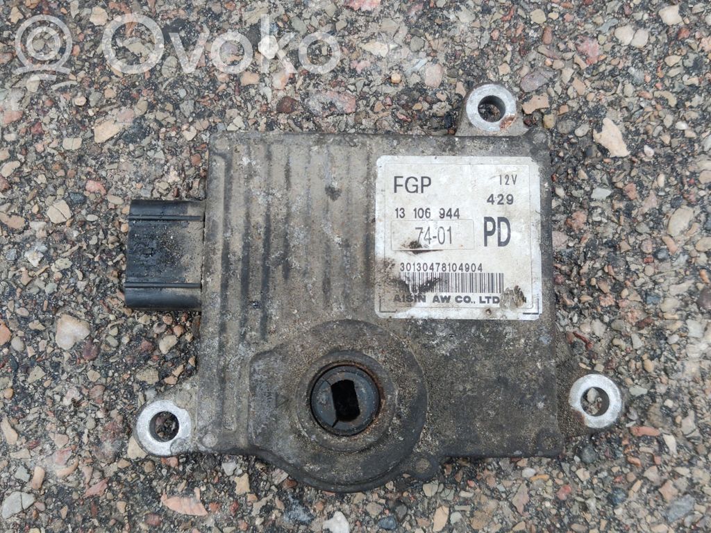 Opel Vectra C Gear selector 