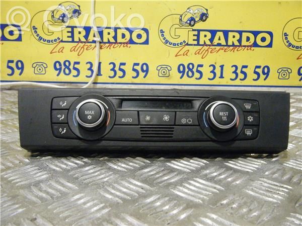Interruptor del aire acondicionado (A/C)   64119119686