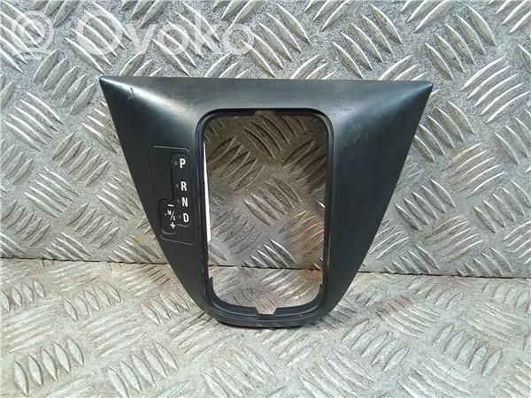 Gear selector   7060445,90120423