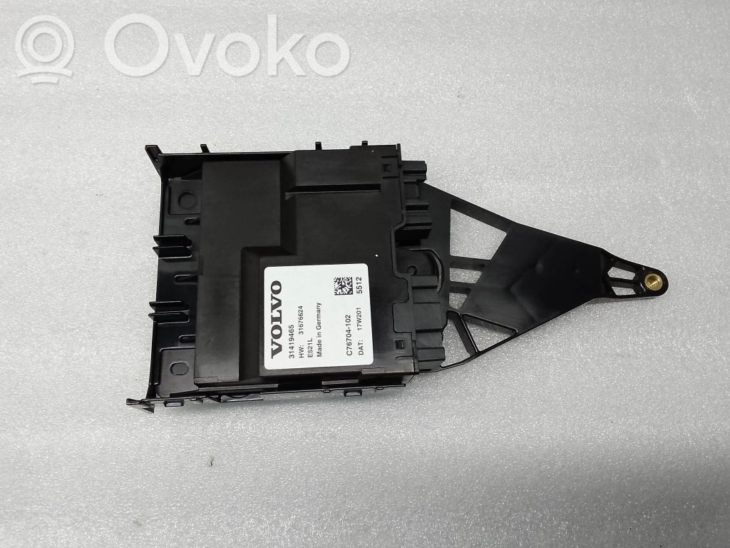Volvo XC60 Tailgate/trunk control unit/module 