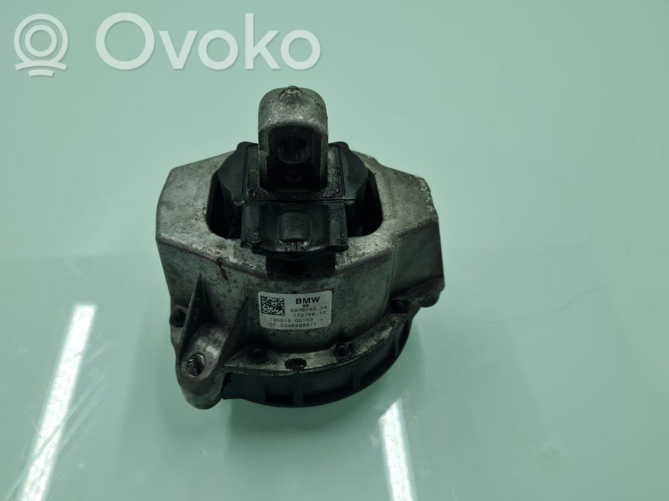 Engine mount bracket   6876760