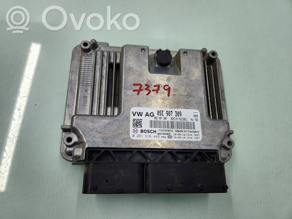 Engine control unit/module   05E907309