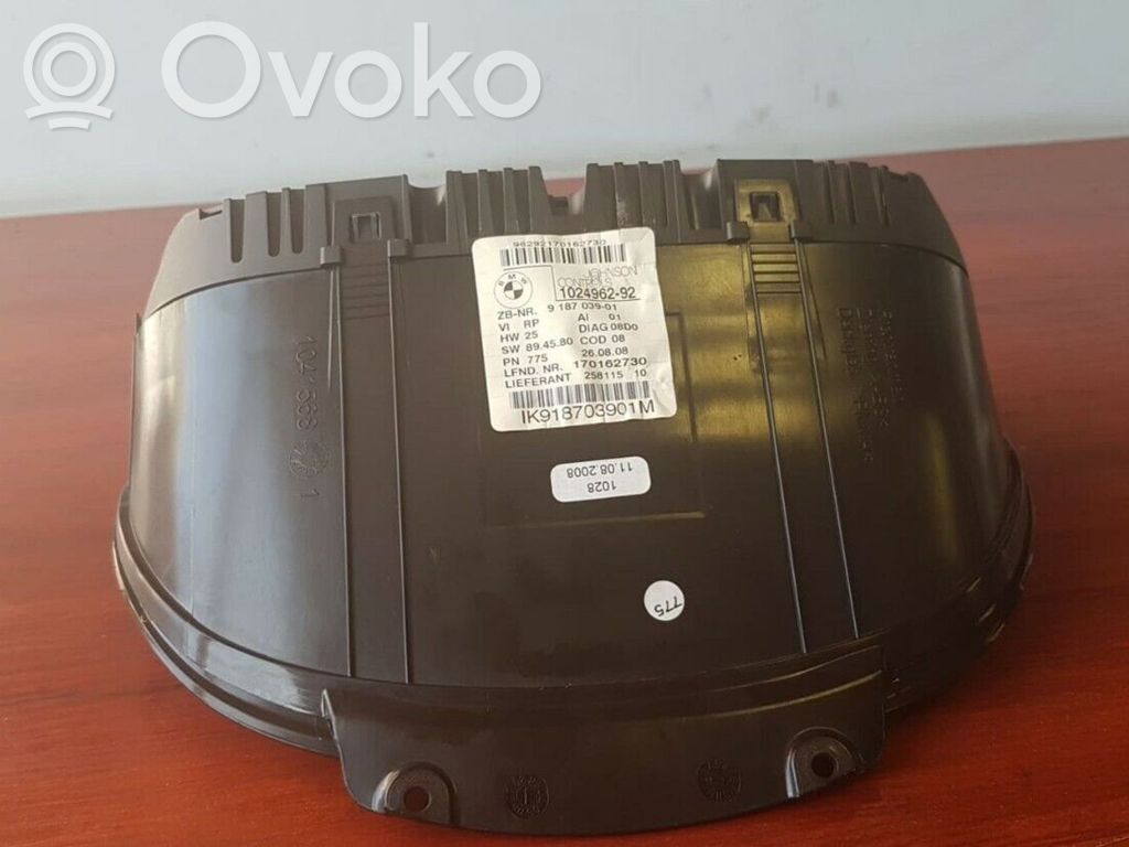 Speedometer (instrument cluster)   9187039