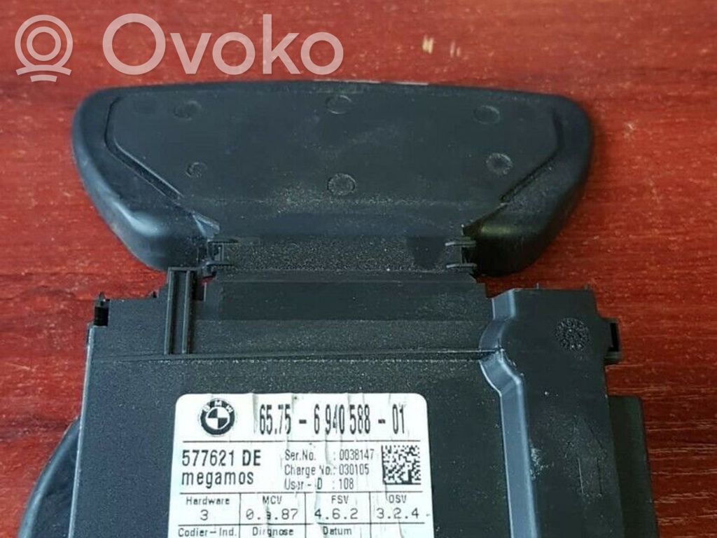 BMW 5 E60 E61 Alarm movement detector/sensor 