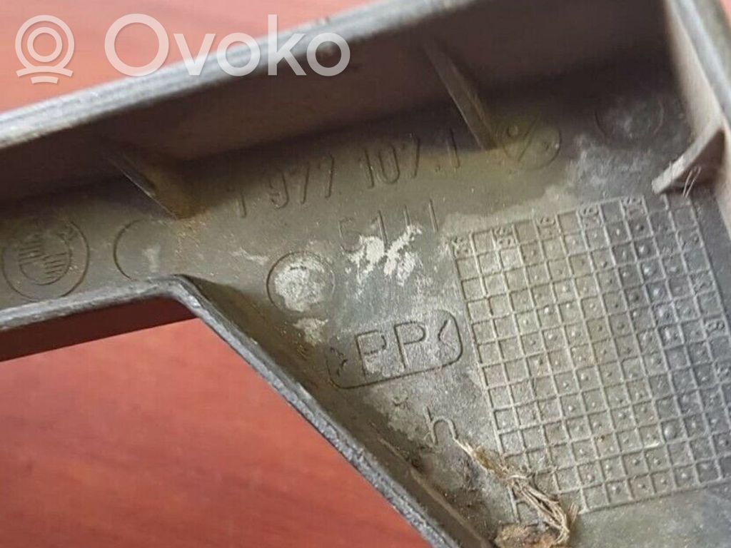 Fog light bracket   1977107