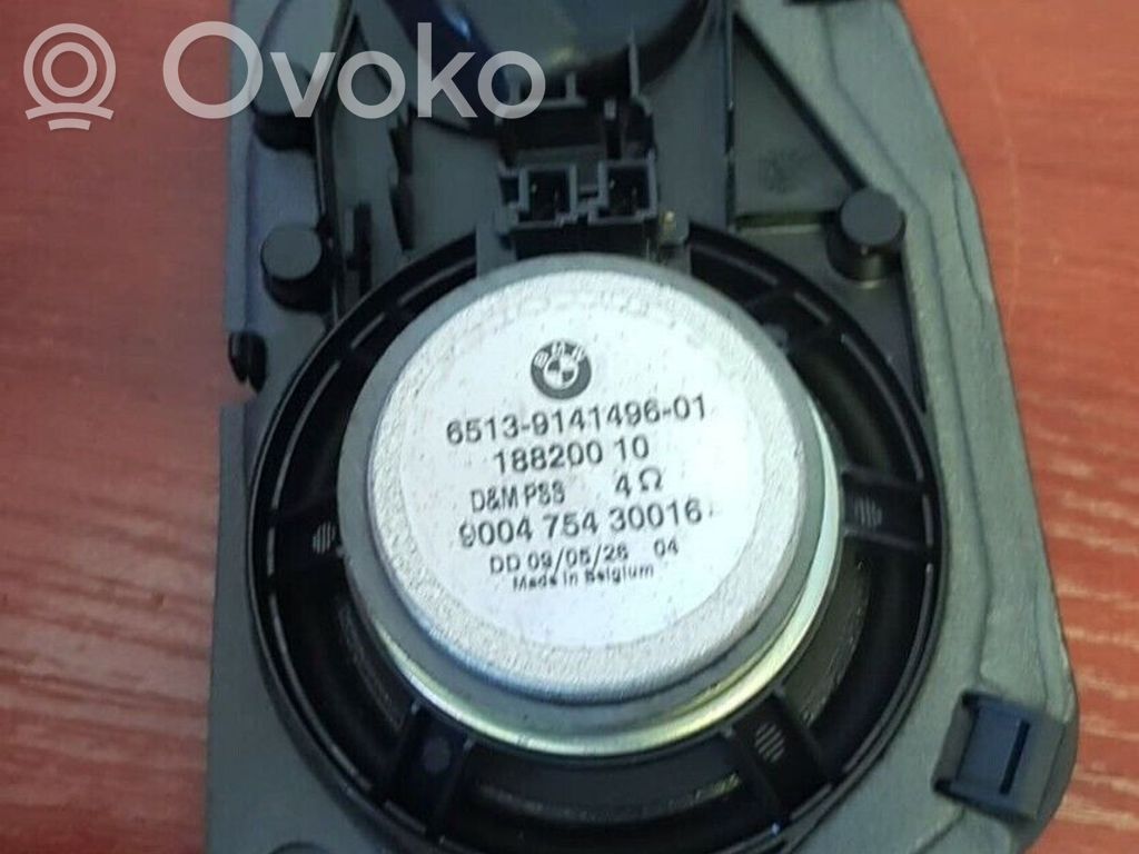 BMW 5 E60 E61 Parcel shelf speaker 