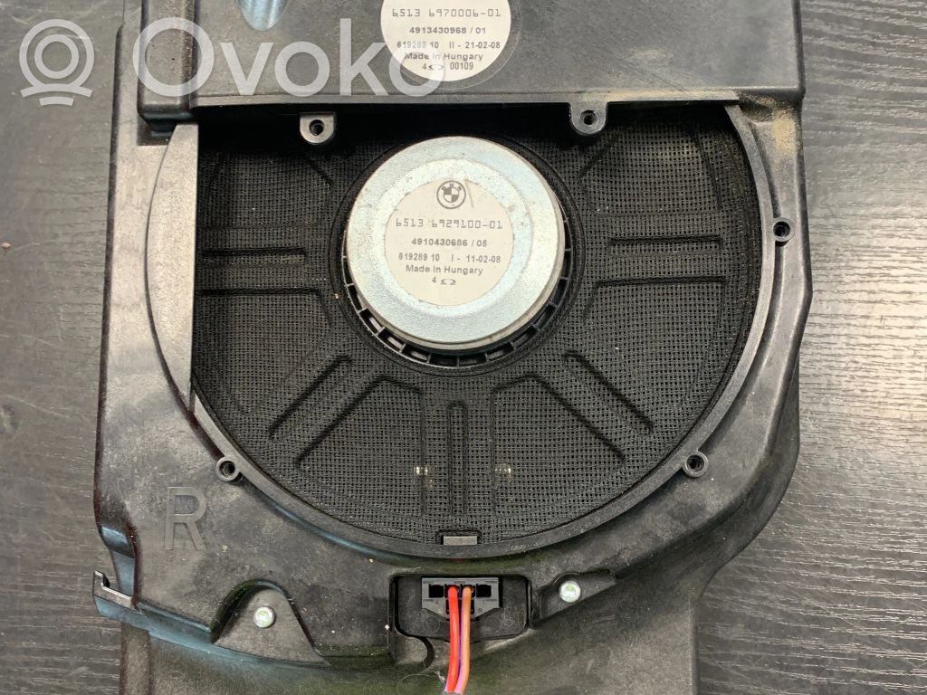 Subwoofer   6929100,4910430686,1928910