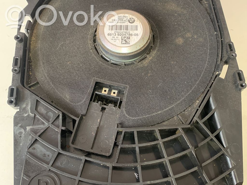 Subwoofer speaker   9204786,65139204786