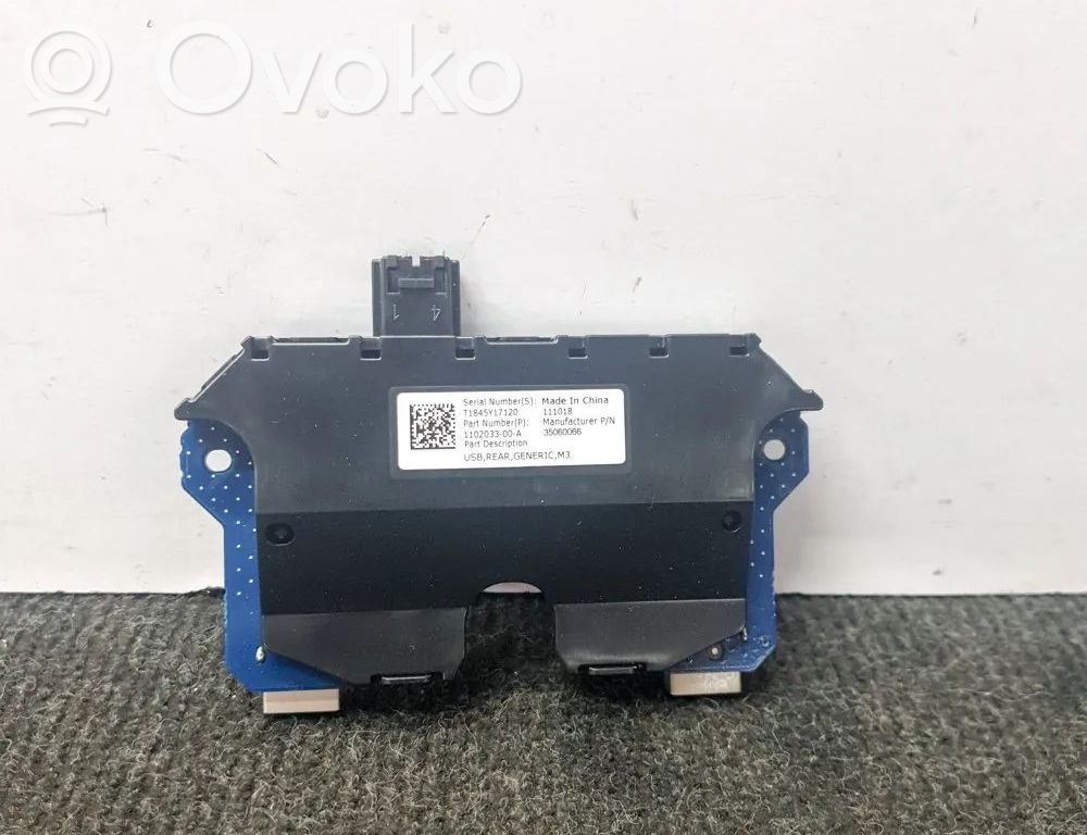 Tesla Model 3 USB interface control unit module 