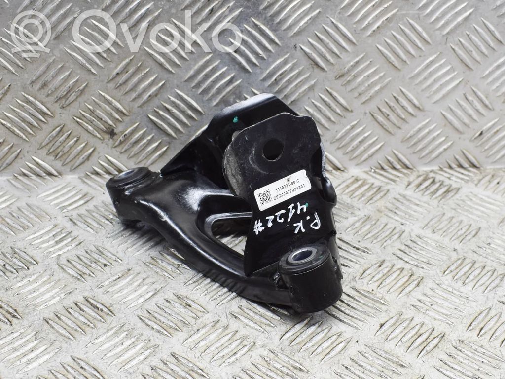 Engine mounting bracket   111023300C
