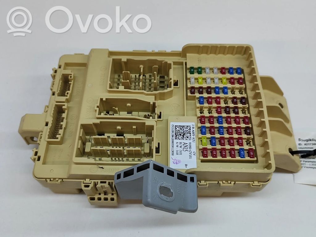 KIA EV6 Fuse module 