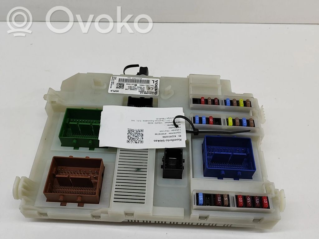 Volvo XC60 Central body control module 