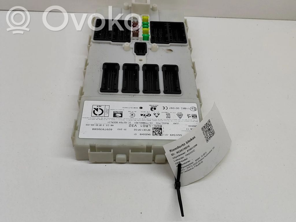 BMW i3 Modulo di controllo del corpo centrale 