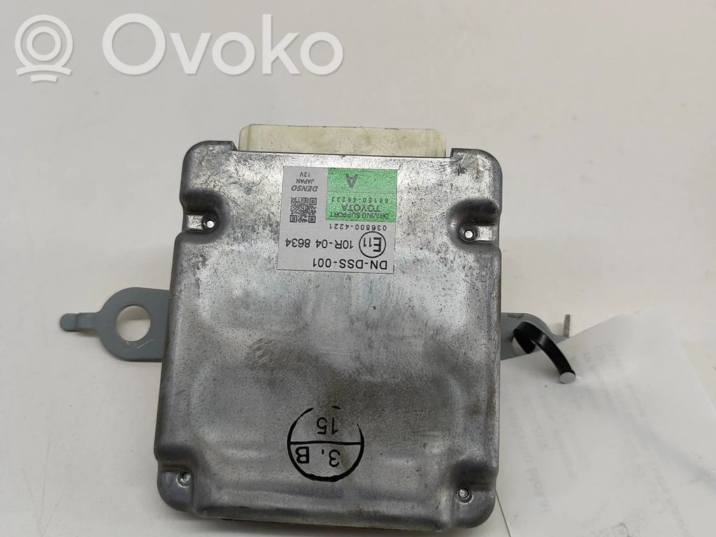 Engine control unit/module   8815048232