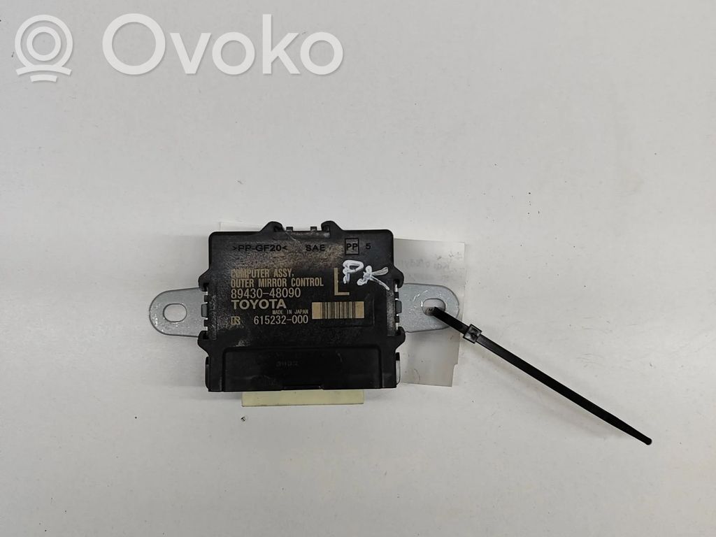 Lexus RX 450H Wing mirror control module 