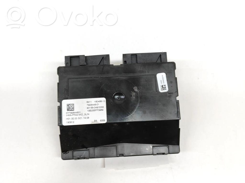 BMW 5 G30 G31 G38 Panel klimatyzacji 