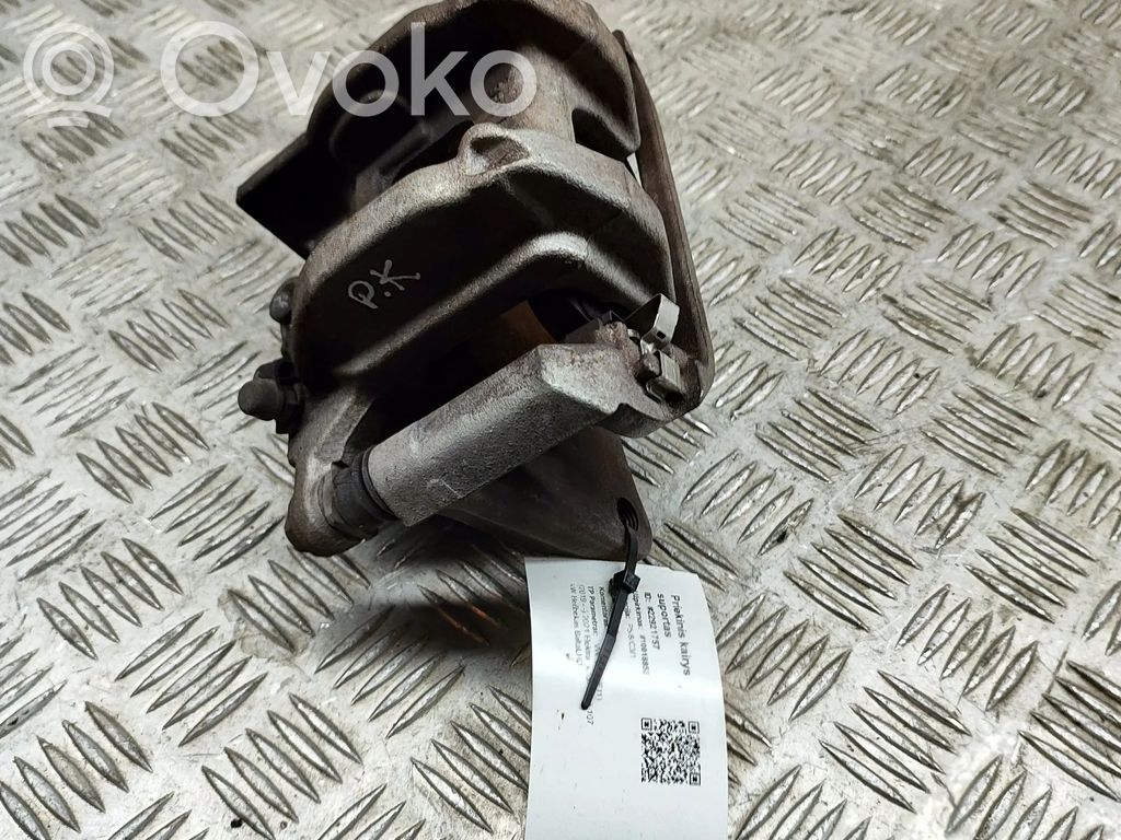 Volkswagen ID.3 Etujarrusatula 