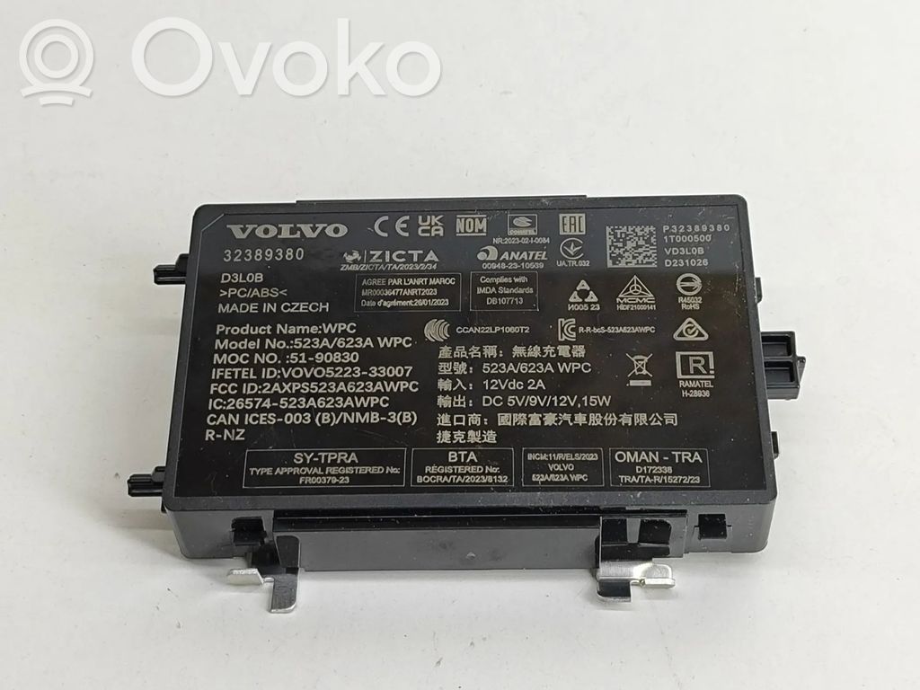 Volvo XC40 Wireless charging module 