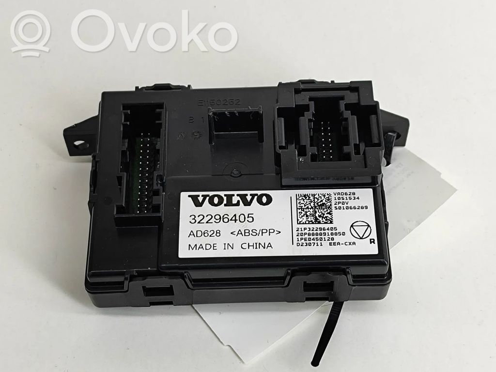 Volvo XC40 Otros dispositivos 