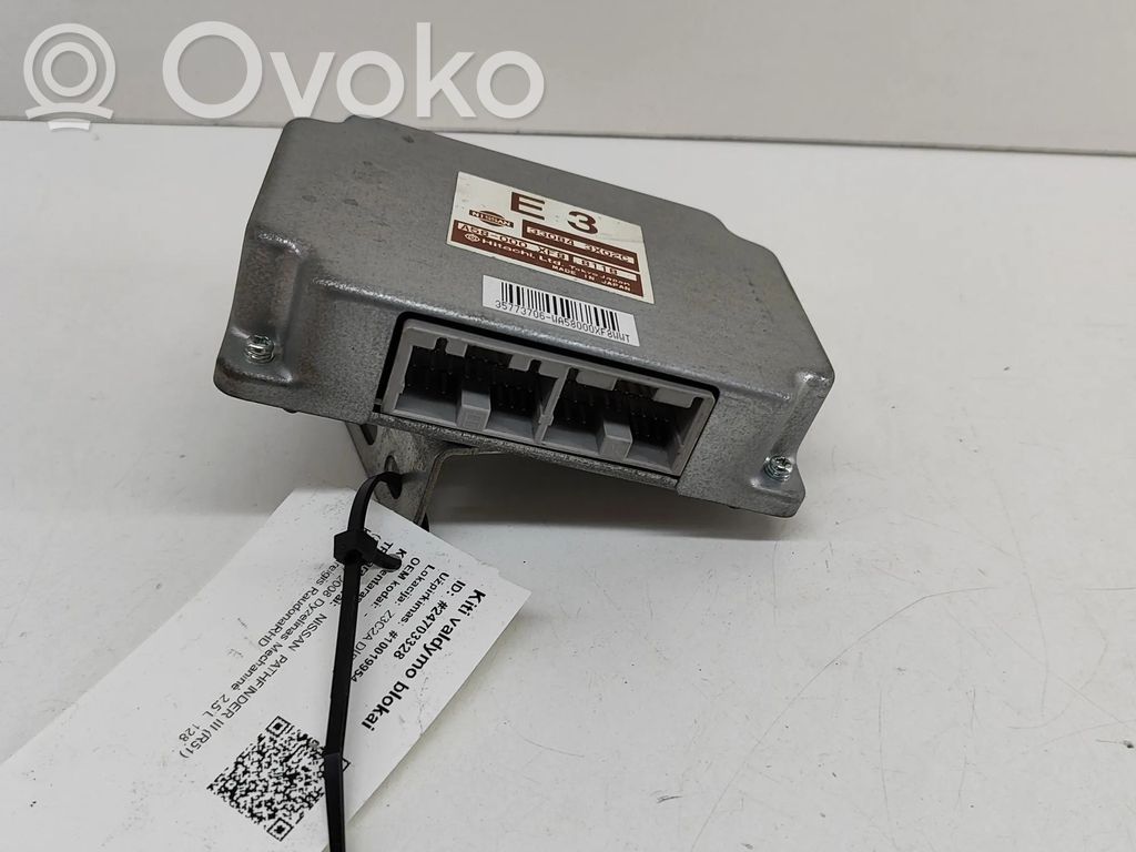 Nissan Pathfinder R51 Gearbox control unit/module 