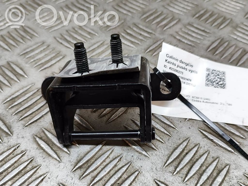 Volvo XC60 Tailgate/trunk/boot hinge 