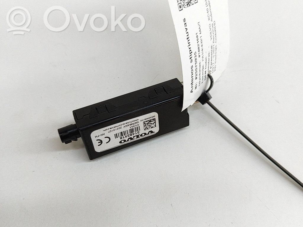 Volvo XC40 Antenos stiprintuvas 