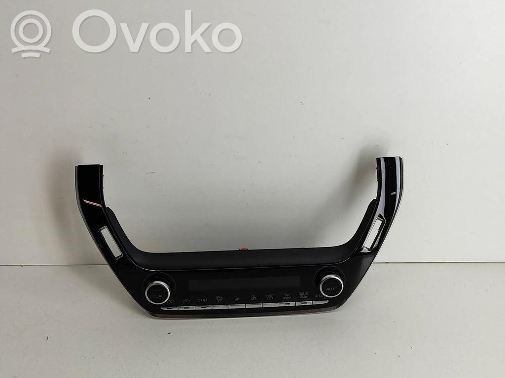 Toyota Corolla E210 E21 Interior fan control switch 