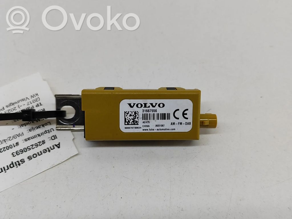 Volvo XC40 Antenos stiprintuvas 