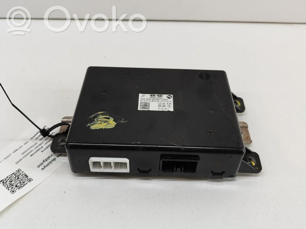 KIA Optima Module de commande de siège 