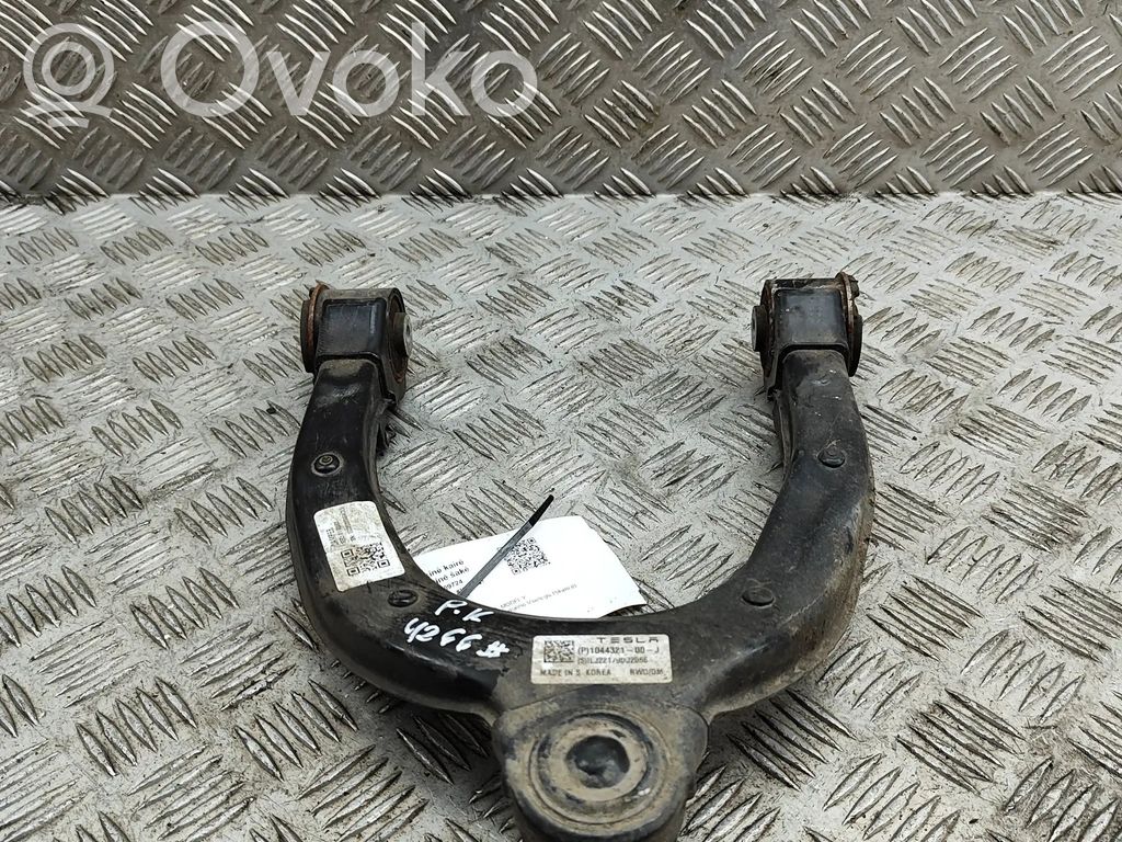 Tesla Model Y Front lower control arm/wishbone 