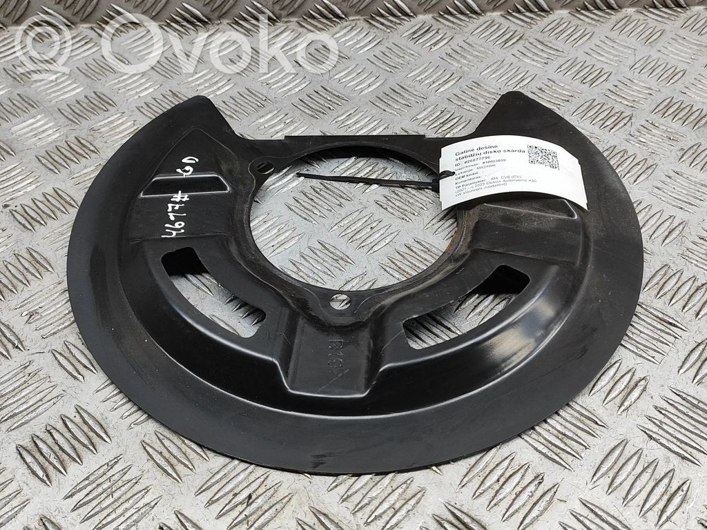 KIA EV6 Lamiera paraspruzzi del disco del freno posteriore 