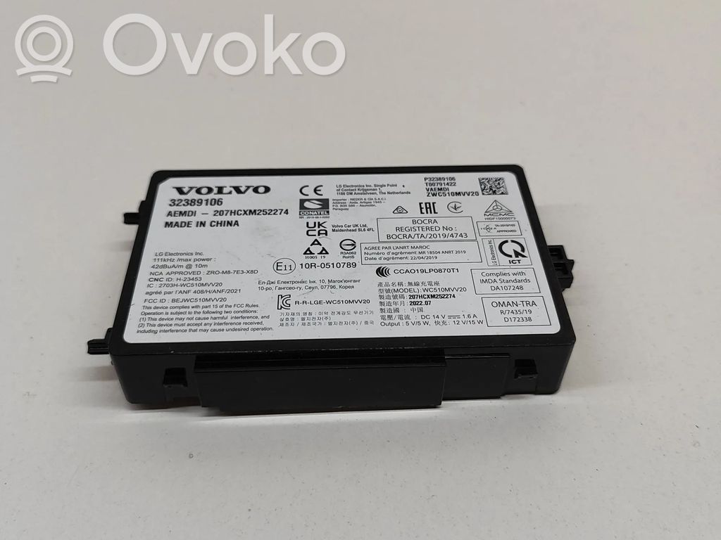 Polestar 2 Phone control unit/module 