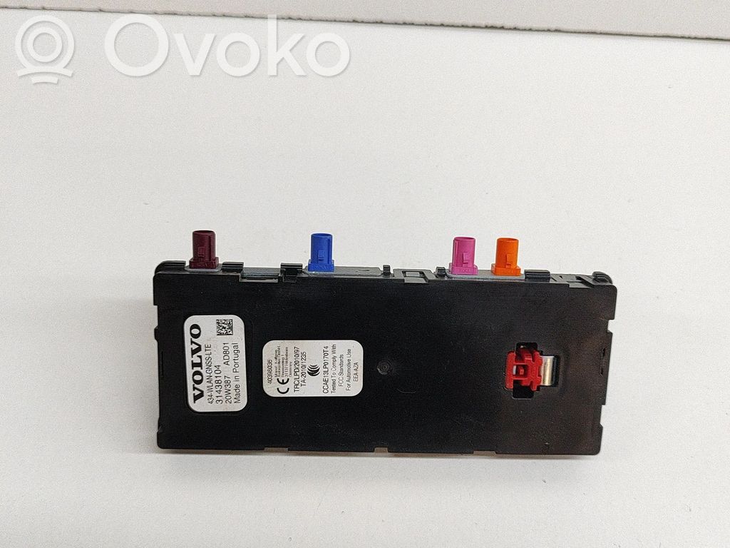 GPS-pystyantenni   40398036,31438104