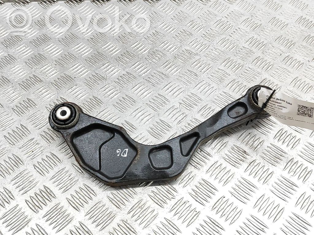 Volvo S90, V90 Plaukti un sviras 