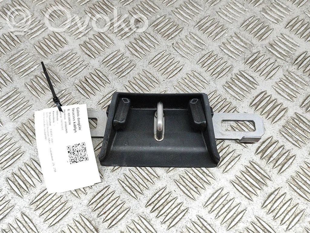 Rygiel zamka drzwi tylnych   31455915