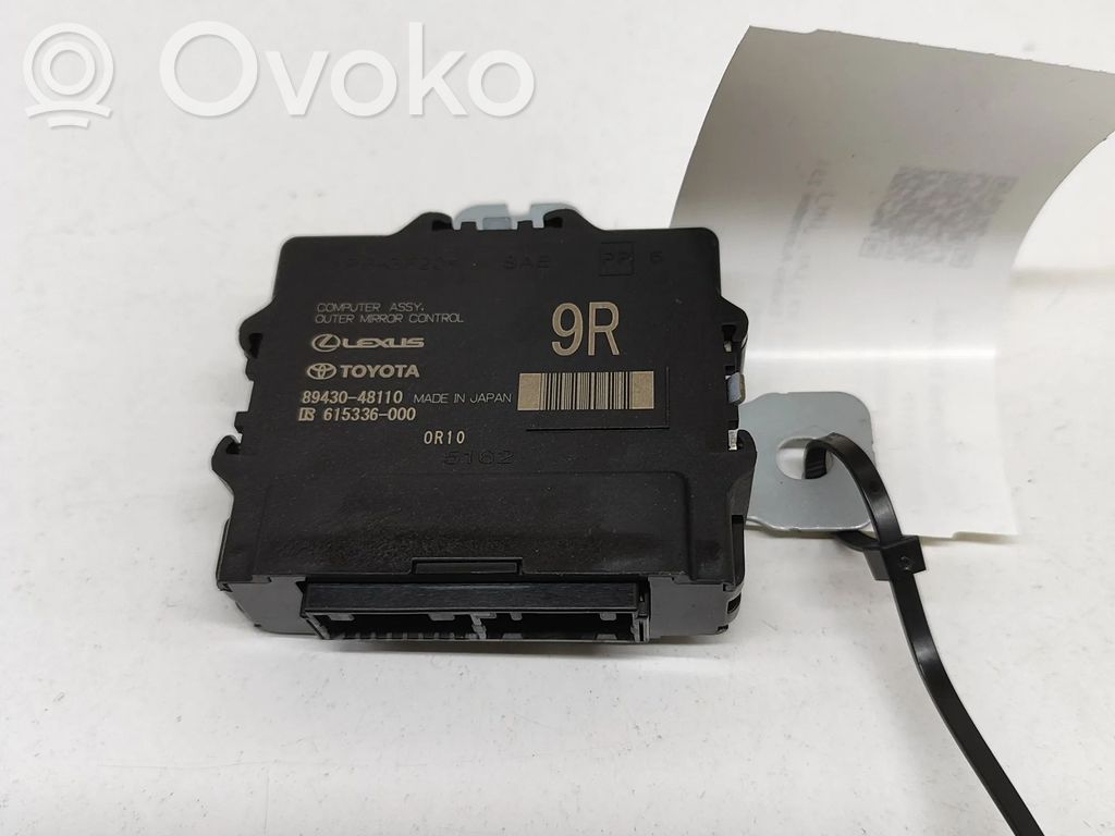 Lexus RX 450H Wing mirror control module 