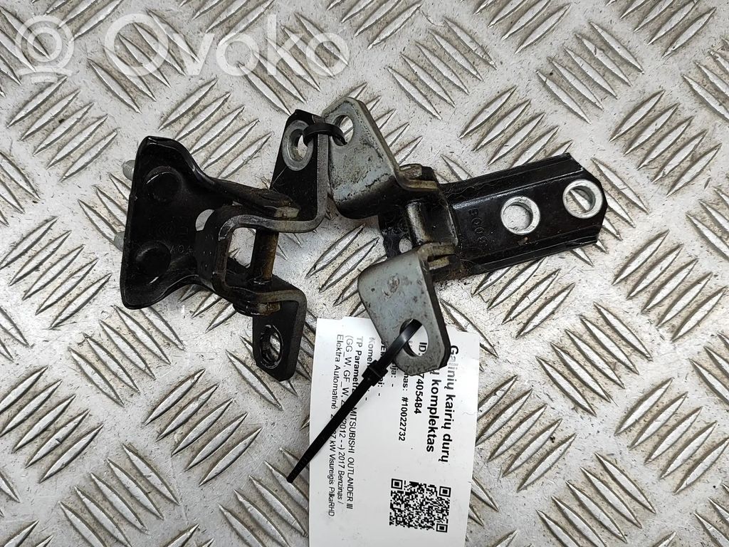Mitsubishi Outlander Rear door hinge set 