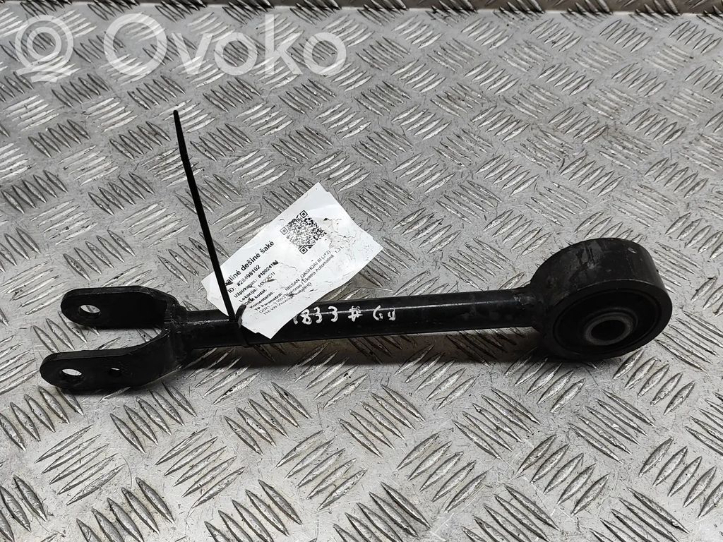 Nissan Qashqai J12 Basculă superioară spate 