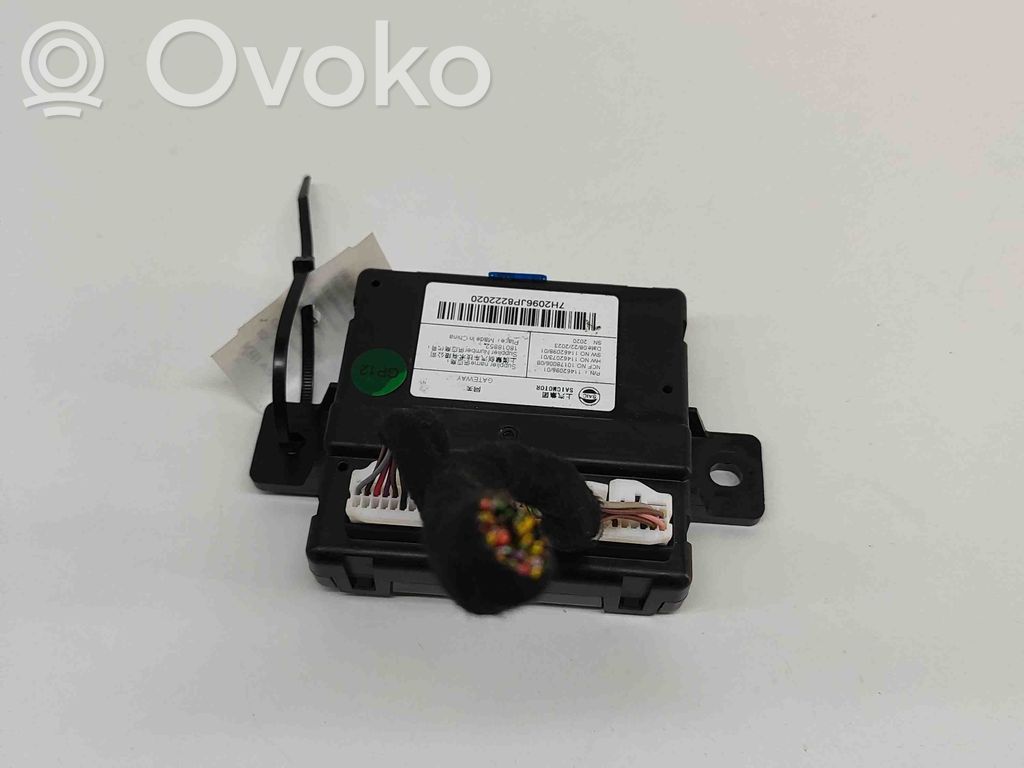 MG HS Gateway control module 