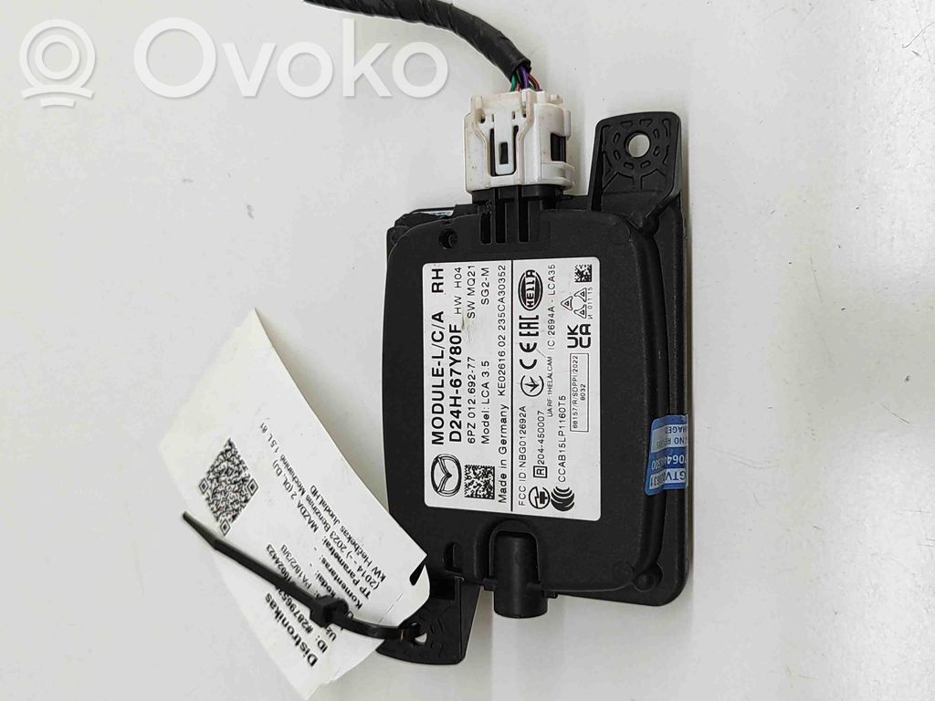 Mazda 2 Blind spot module 
